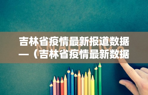 玩家辅助神器:“迅奇斗牛透视挂最新版	”开挂辅助脚本+详细开挂安装教程