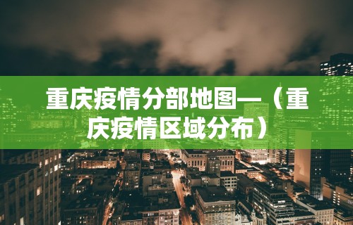 【玩家游戏玩法】“微信小程序雀神麻将外卦	”通用版下载教程