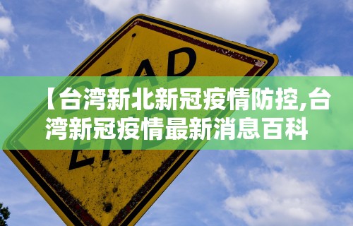 五分钟了解贵阳捉鸡麻将有挂吗	”详细分享装挂步骤