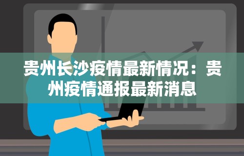 教程解析“乐游棋牌可以开挂吗安全吗”开挂必胜方法