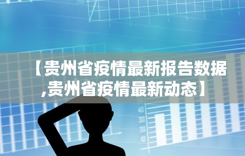 【独家发现】“跑胡子用什么软件好”确实有挂