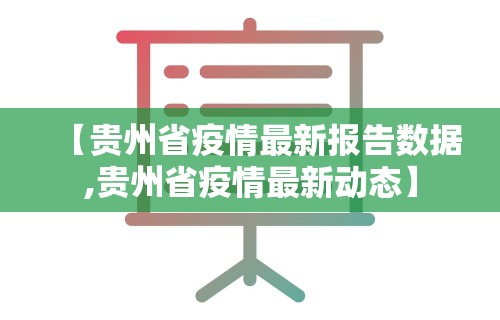 安装程序教程“微乐广西麻将开挂教程”(曝光透视必备猫腻)