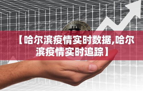 [8秒详论]“麻将十打九赢黑科技”作弊(透视)透视辅助