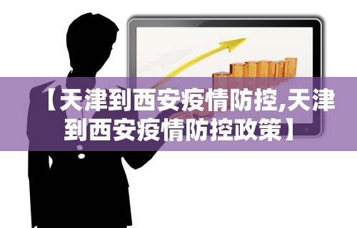 安装程序教程“微乐广西麻将开挂教程”(曝光透视必备猫腻)