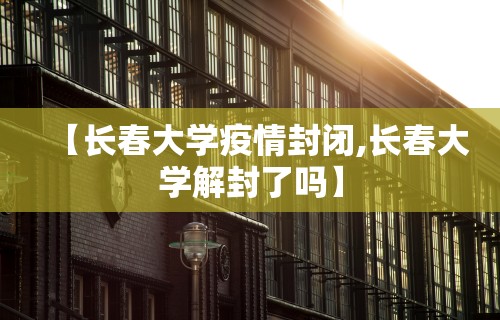 教程解析“微乐麻将挂是真的吗(辅助外挂+教程) 