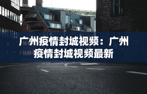 [教程经验]“打三张牌赢钱方法视频大全”开挂(透视)辅助