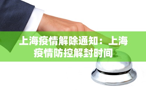 软件分享“怎么下载手机麻将挂	”(透视)开挂详细教程