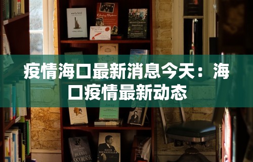 辅助开挂工具“多乐麻将有挂吗(真的有挂) 辅助开挂工具“多乐麻将有挂吗(真的有挂)