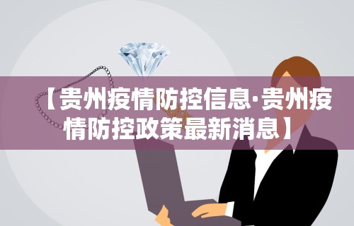 一键必胜“手机麻将怎么玩才能赢”附开挂脚本详细步骤