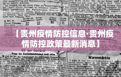 【玩家必备技术】“打麻将开挂下什么软件”开挂辅助详细步骤
