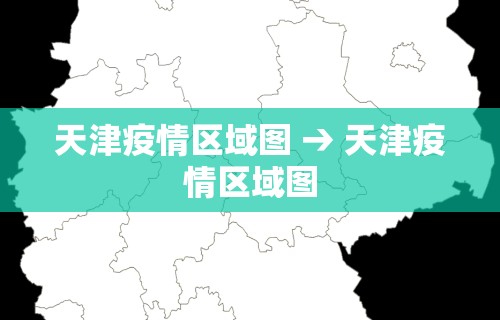 万能开挂辅助“微乐江西麻将怎么赢”(透视挂)详细用法教程