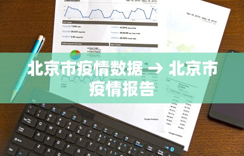 我来告诉你“天天卡五星作弊软件”开挂详细教程