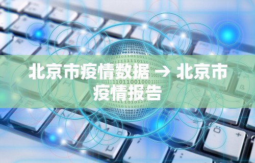 玩家辅助神器:“如何打麻将不输的技巧”详细外挂安装步骤