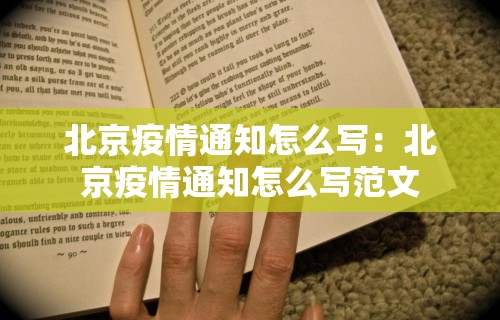 玩家必看教程“微乐湖北麻将怎么开挂	”-必赢神器安装