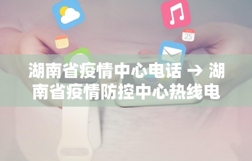 我来告诉你“微信小程序微乐麻将外挂神器下载安装”揭秘透视辅助万能挂用法