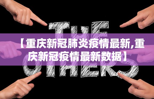 玩家必看教程“微乐湖北麻将怎么开挂”-必赢神器安装