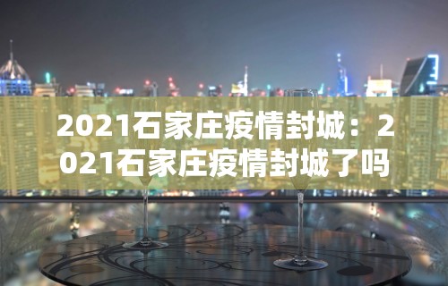 专用辅助“微乐麻将游戏可以开挂吗”附开挂脚本