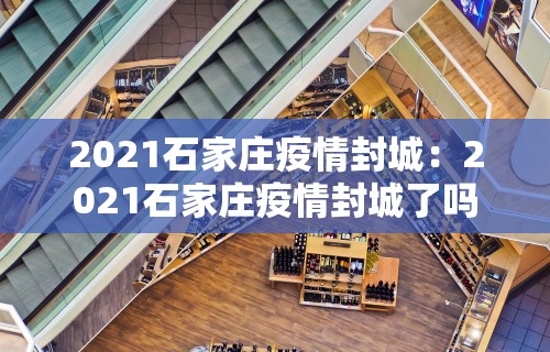 秒懂经验“江西麻将怎么打才能赢”(透视挂)辅助透视教程