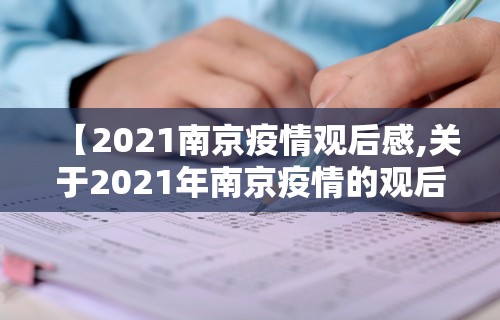 必学教你安装“微乐内蒙麻将有没有挂	”(太坑了果然有挂)