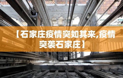 分享实测辅助“欢乐途游麻将开挂方法”其实确实有挂