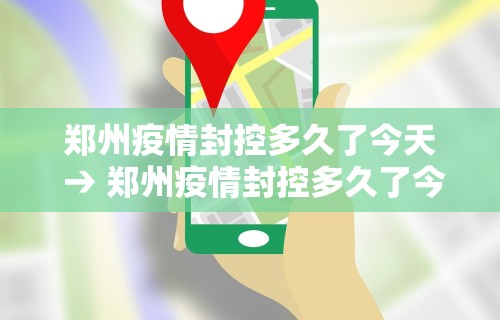【玩家必看】“皮皮跑胡子赢钱技巧”开挂(透视)辅助教程