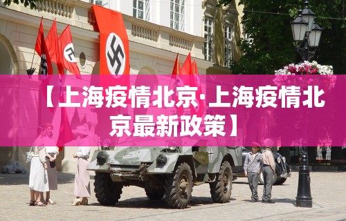 【第一发现】“微乐麻将外挂软件下载”原来有神器下载!