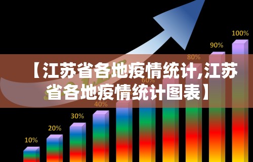 辅助开挂工具“多乐麻将有挂吗(真的有挂) 辅助开挂工具“多乐麻将有挂吗(真的有挂)