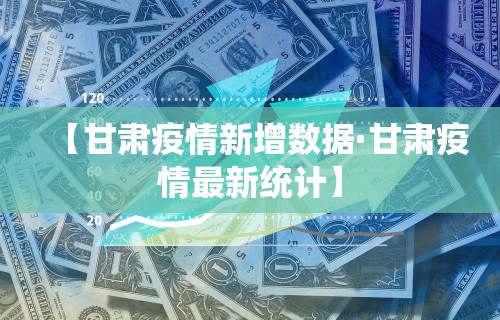 辅助开挂教程“小程序微乐麻将必赢软件!详细开挂教程