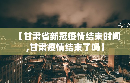 教程解析“乐游棋牌可以开挂吗安全吗	”开挂必胜方法