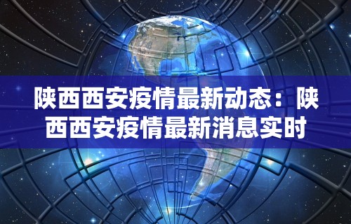 必学教你安装“微乐内蒙麻将有没有挂”(太坑了果然有挂)