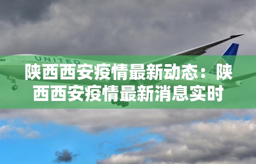 教程解析“微乐麻将挂是真的吗(辅助外挂+教程) 