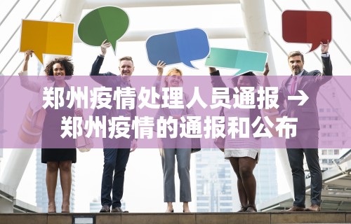 辅助神器“金花游戏可以开挂吗	”作弊(透视)透视辅助