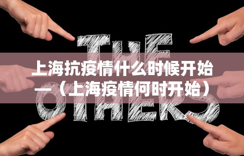 玩家必读“指尖四川麻将装挂怎么安装	”(其实是有挂)