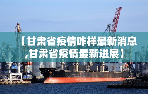【玩家必备技术】“手机麻将安装挂是怎么搞的	”开挂辅助脚本+详细开挂