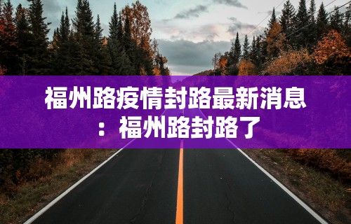 3分钟学会“开运麻将可以开挂吗”实测确实有挂