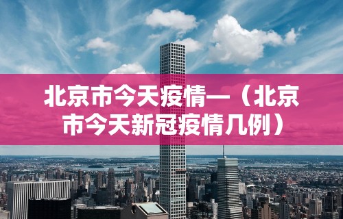 玩家辅助神器:“四川麻将是否有挂”(详细透视教程)-知乎