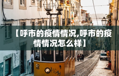 辅助挂机软件“微乐麻将可以打假不	”开挂辅助教程