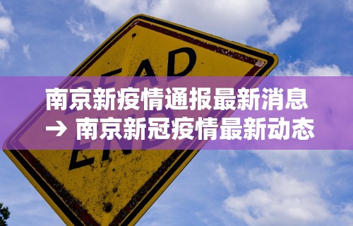 必备教程“乐游麻将开挂教程下载手机版”辅助工具插件,揭秘技巧开挂