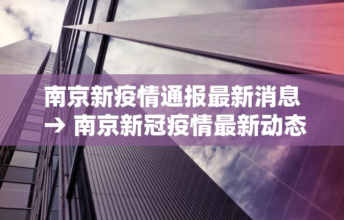 专家分析“多乐跑得快能开挂吗”(曝光透视必备猫腻)