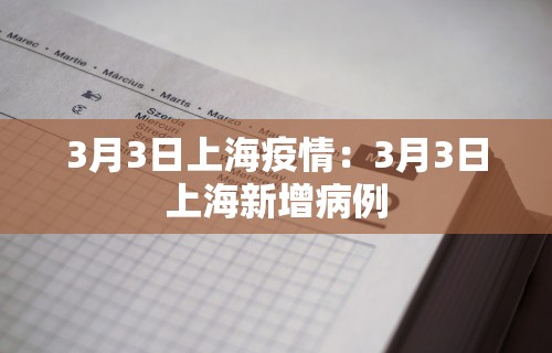 必备教程“乐游麻将开挂教程下载手机版	”辅助工具插件,揭秘技巧开挂