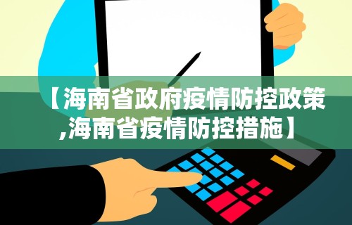 专家分析“多乐跑得快能开挂吗”(曝光透视必备猫腻)