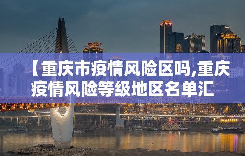 两分钟了解微信麻将小程序开挂教程”(最新透视辅助上线)