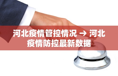 【给大家科普一下】“指尖四川麻将外卦神器安卓版”开挂(透视)辅助教程