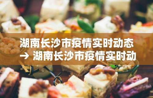 3分钟学会“开运麻将可以开挂吗	”实测确实有挂