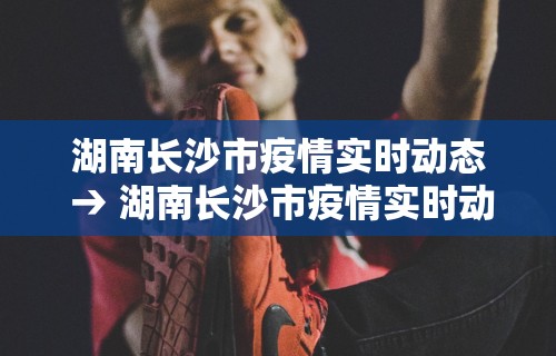 知识教程!微乐麻将一直赢的规律”详细开挂教程