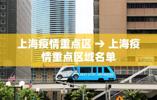 教程开挂辅助:“微乐长春麻将有挂吗”其实有开挂插件!