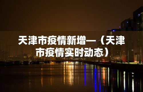 【玩家新攻略】“众友麻将能开挂吗”开挂步骤方法