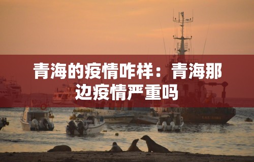 玩家辅助神器:“四川麻将是否有挂	”(详细透视教程)-知乎