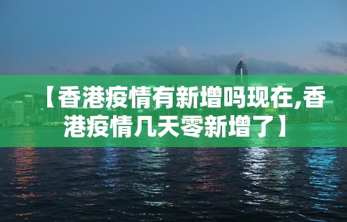 【玩家必看】“微乐麻将必赢神器软件有用么”揭秘透视辅助万能挂用法