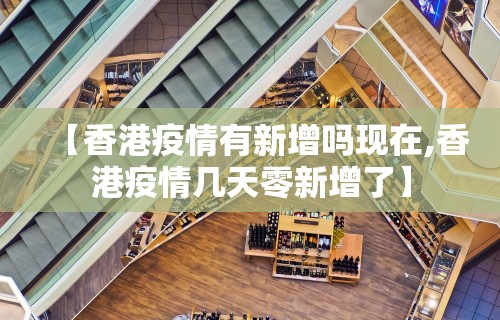 2026最新版下载“微乐麻将换牌有规律吗	”(曝光透视必备猫腻)